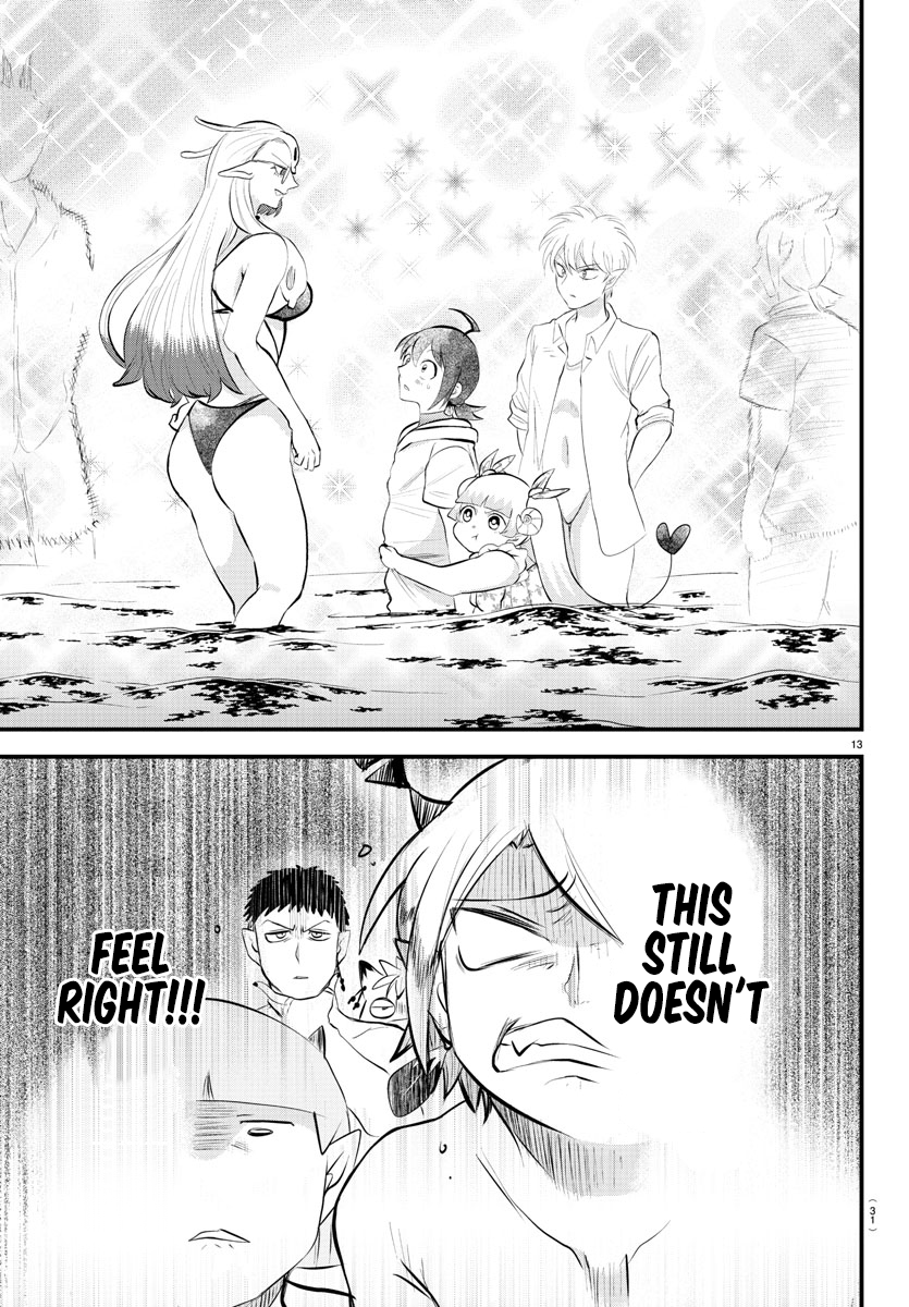 Read Welcome to Demon School! Iruma-kun ENGLISH Manga Online