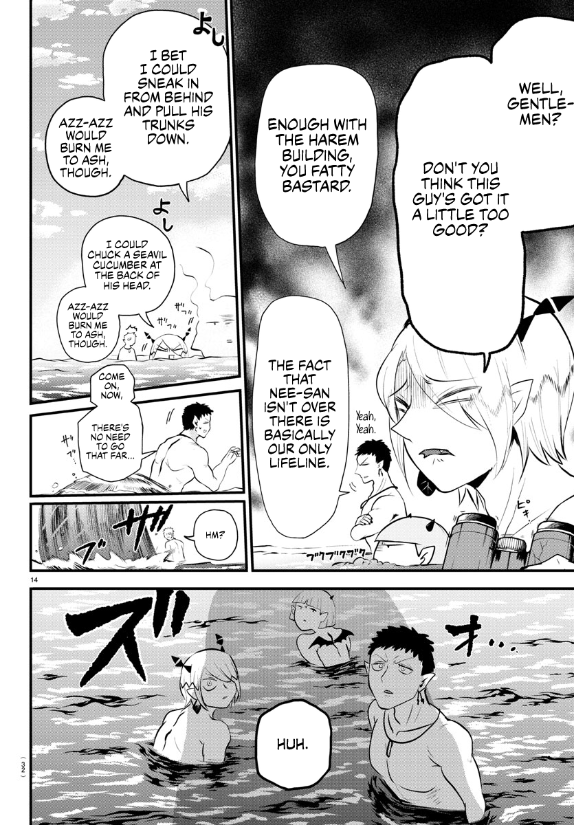 Read Welcome to Demon School! Iruma-kun ENGLISH Manga Online