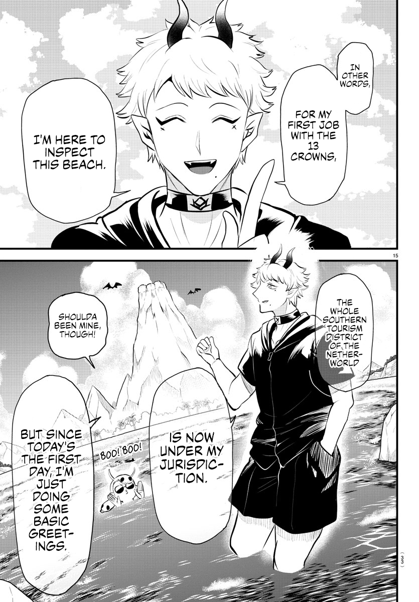 Read Welcome to Demon School! Iruma-kun ENGLISH Manga Online