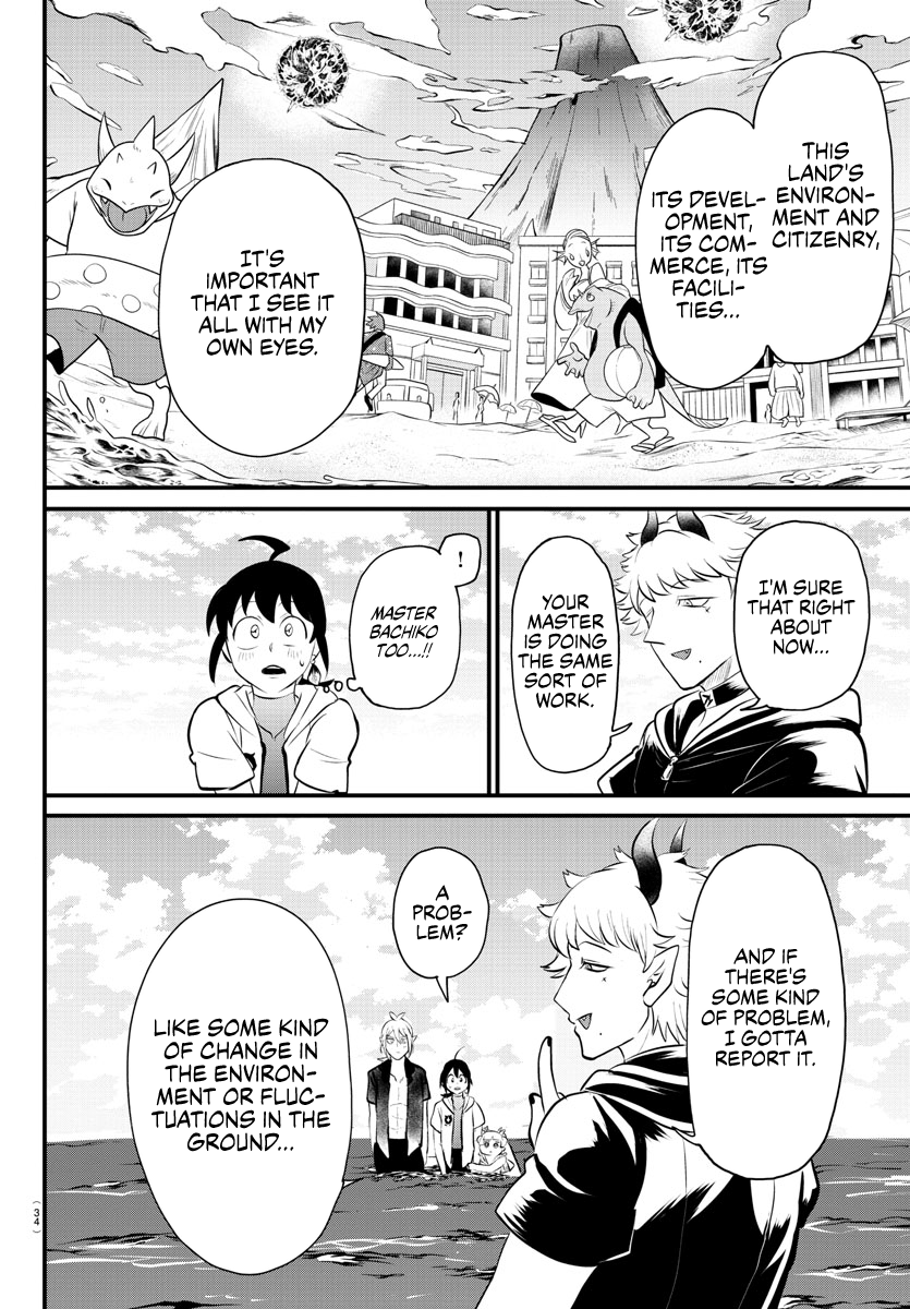 Read Welcome to Demon School! Iruma-kun ENGLISH Manga Online