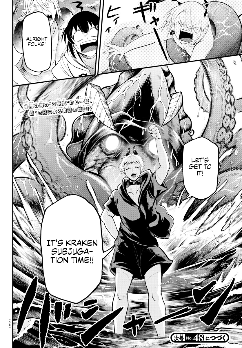 Read Welcome to Demon School! Iruma-kun ENGLISH Manga Online