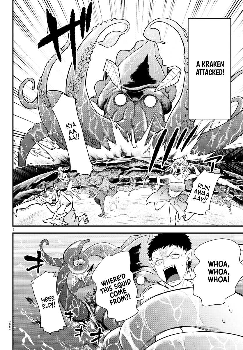 Read Welcome to Demon School! Iruma-kun ENGLISH Manga Online