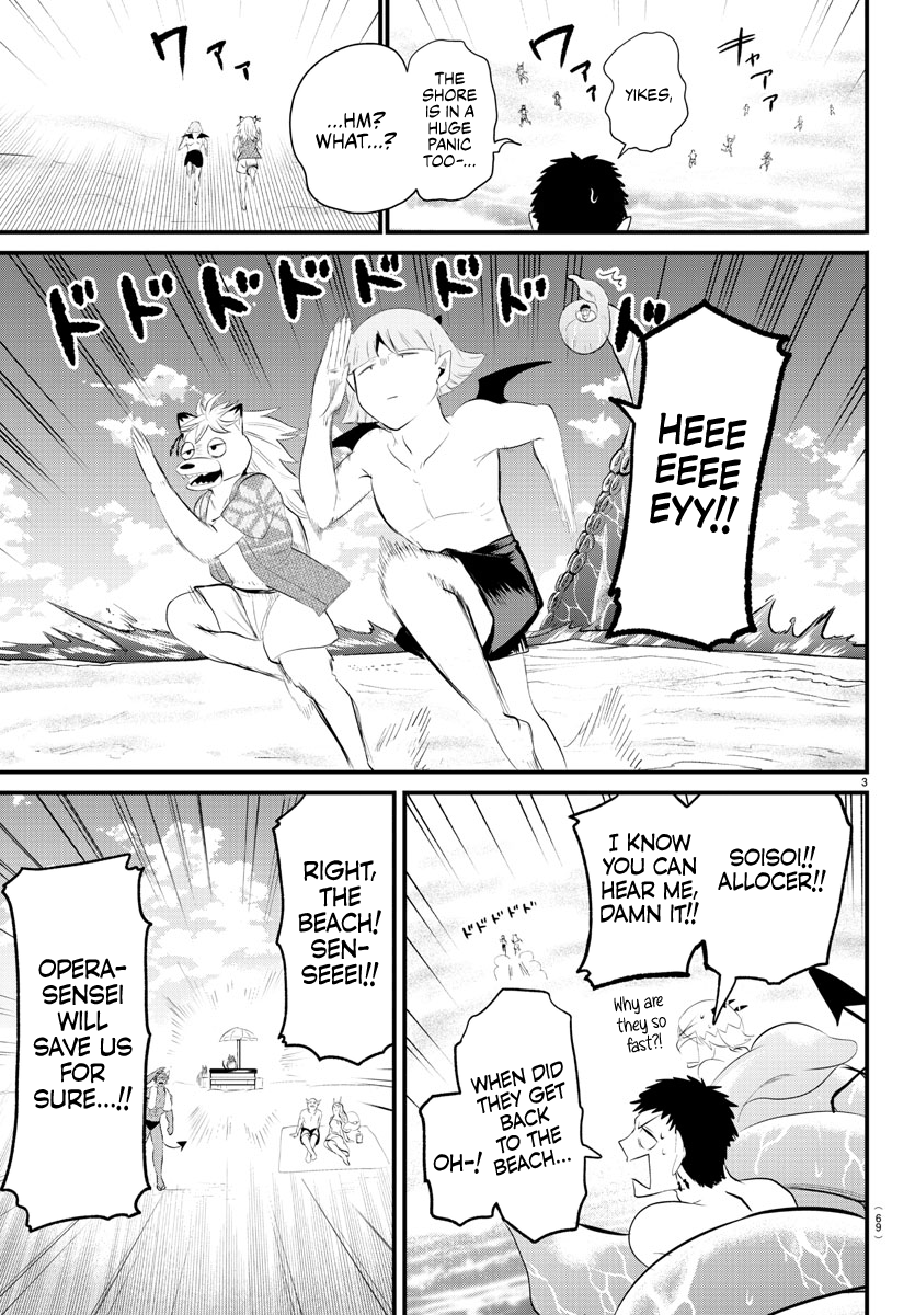 Read Welcome to Demon School! Iruma-kun ENGLISH Manga Online