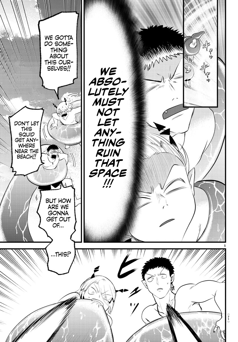 Read Welcome to Demon School! Iruma-kun ENGLISH Manga Online