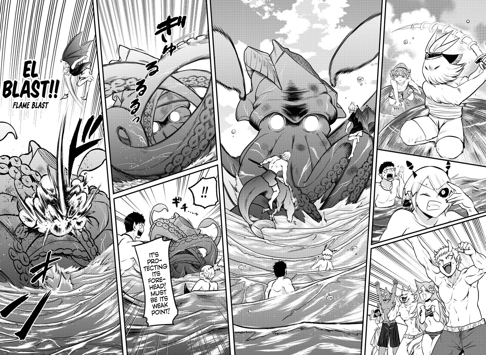 Read Welcome to Demon School! Iruma-kun ENGLISH Manga Online