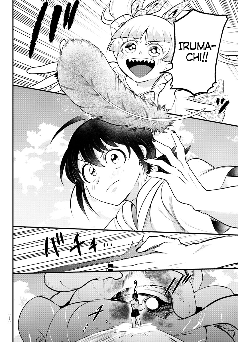 Read Welcome to Demon School! Iruma-kun ENGLISH Manga Online