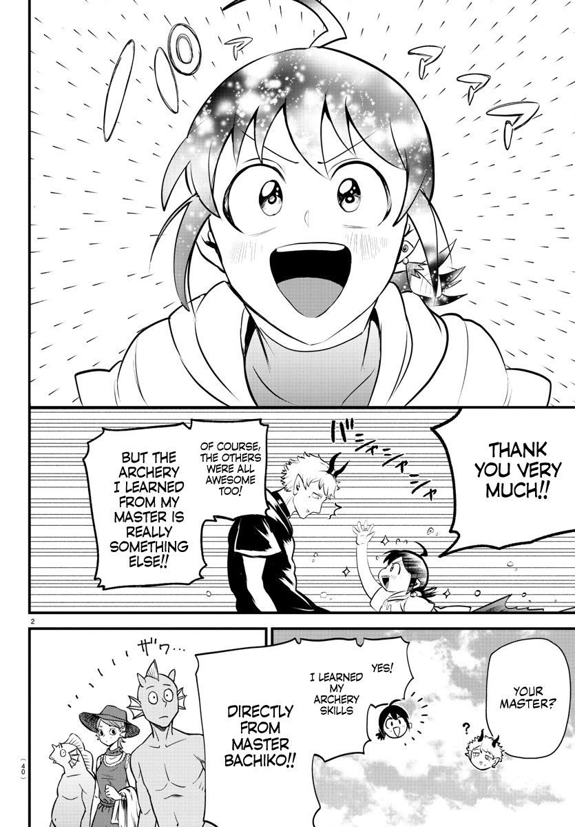 Read Welcome to Demon School! Iruma-kun ENGLISH Manga Online