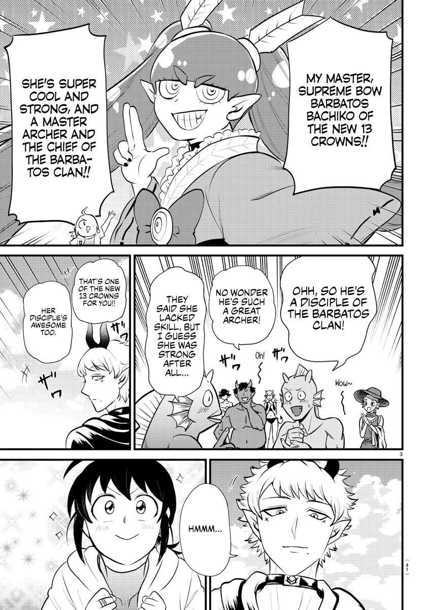 Read Welcome to Demon School! Iruma-kun ENGLISH Manga Online