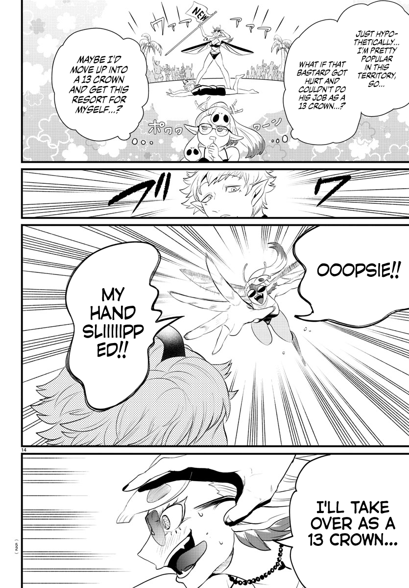 Read Welcome to Demon School! Iruma-kun ENGLISH Manga Online