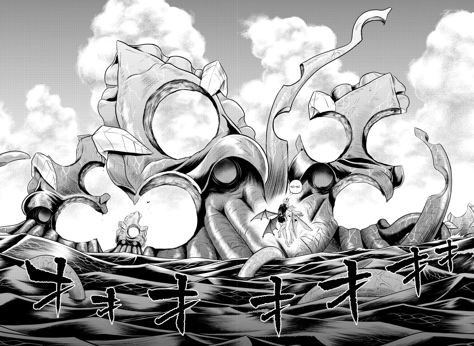 Read Welcome to Demon School! Iruma-kun ENGLISH Manga Online