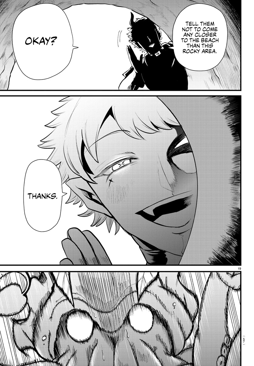 Read Welcome to Demon School! Iruma-kun ENGLISH Manga Online