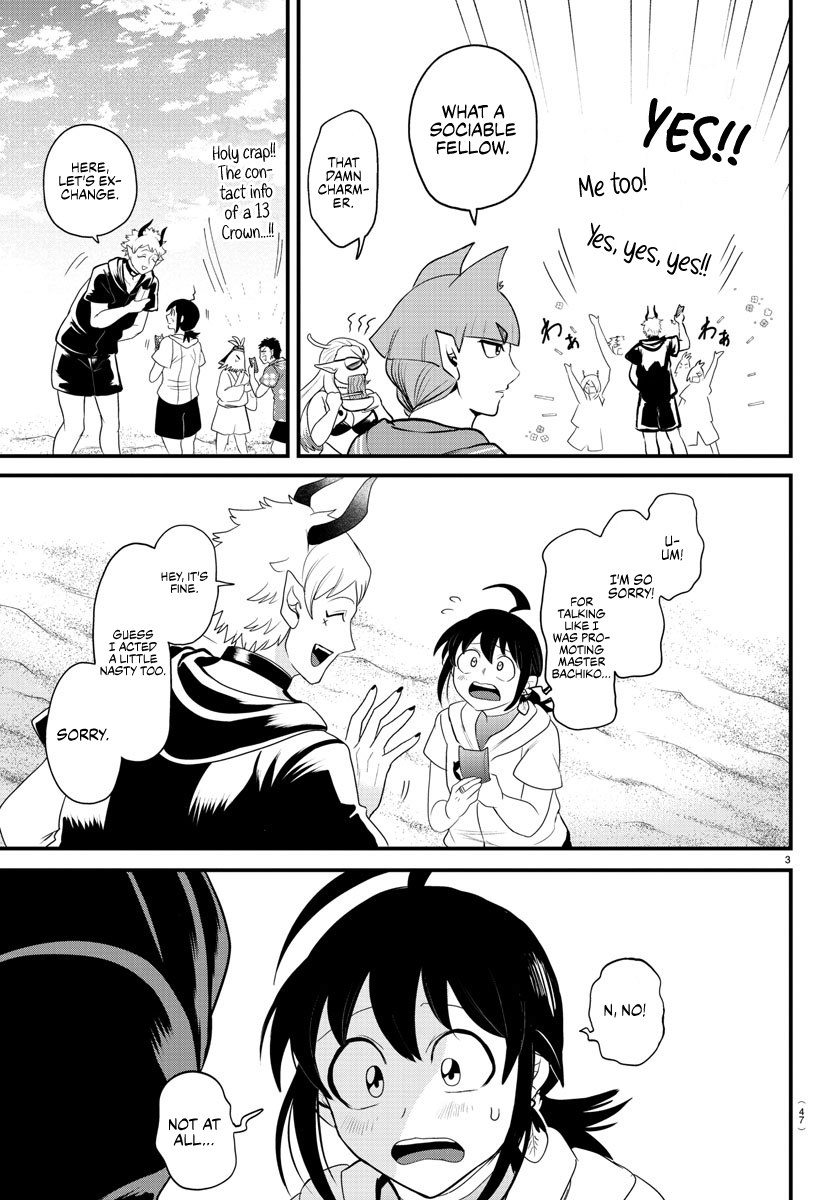 Read Welcome to Demon School! Iruma-kun ENGLISH Manga Online