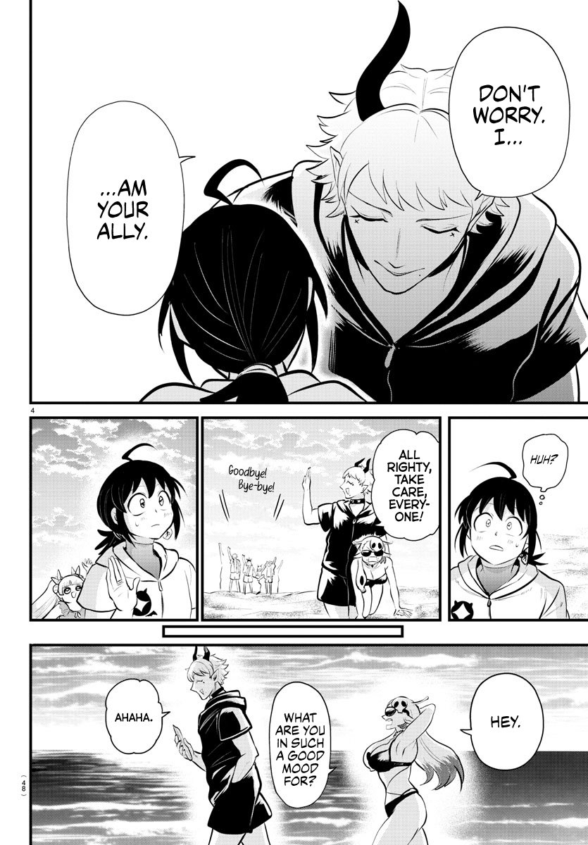 Read Welcome to Demon School! Iruma-kun ENGLISH Manga Online