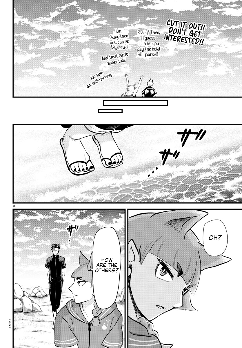 Read Welcome to Demon School! Iruma-kun ENGLISH Manga Online