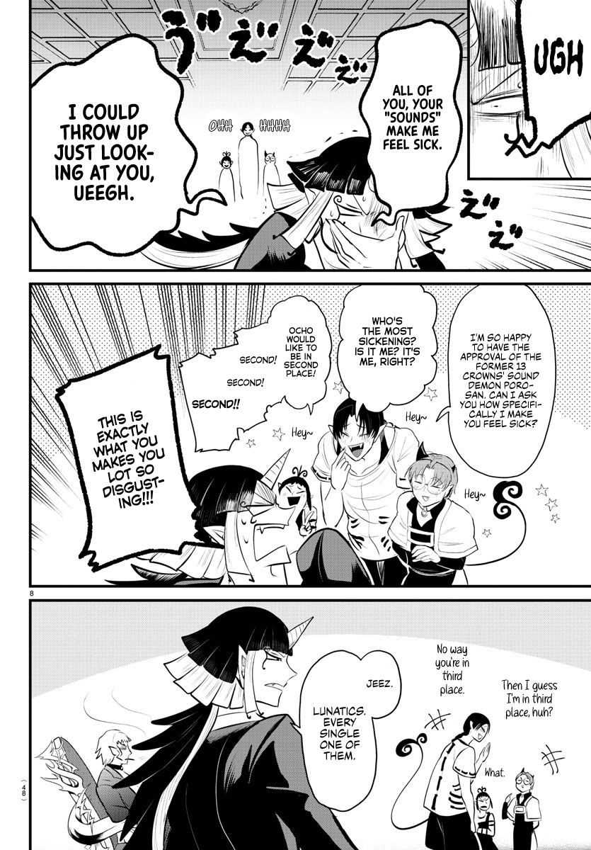 Read Welcome to Demon School! Iruma-kun ENGLISH Manga Online