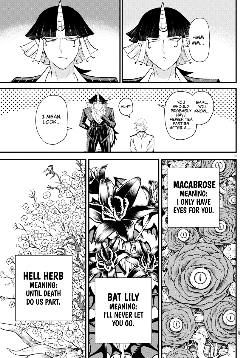 Read Welcome to Demon School! Iruma-kun ENGLISH Manga Online