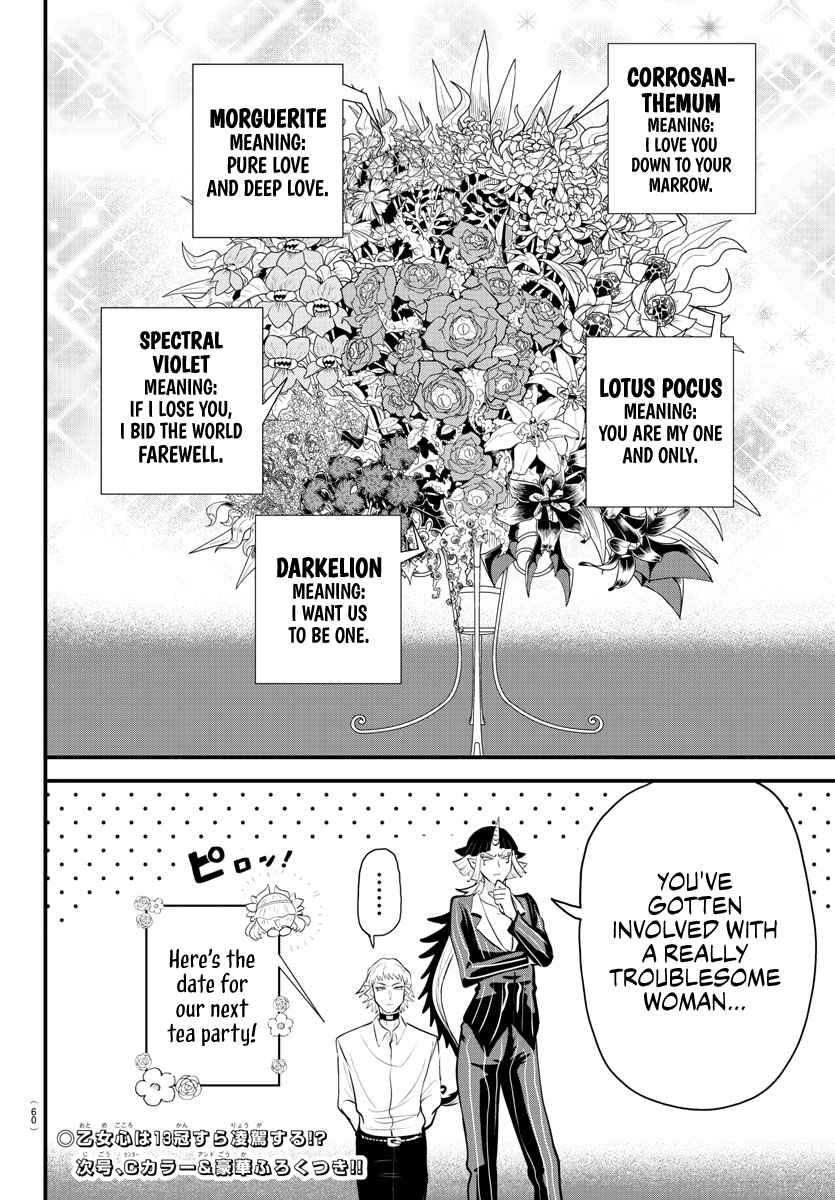 Read Welcome to Demon School! Iruma-kun ENGLISH Manga Online