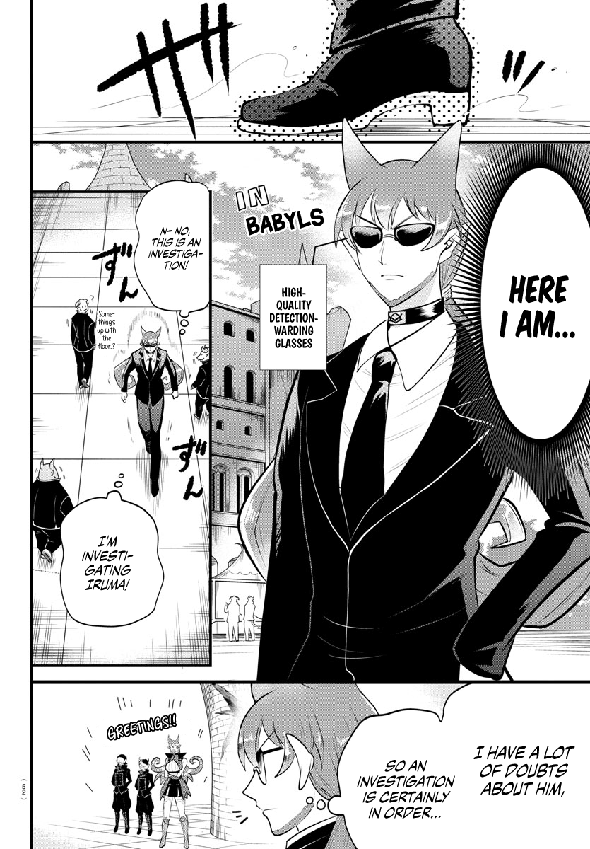 Read Welcome to Demon School! Iruma-kun ENGLISH Manga Online