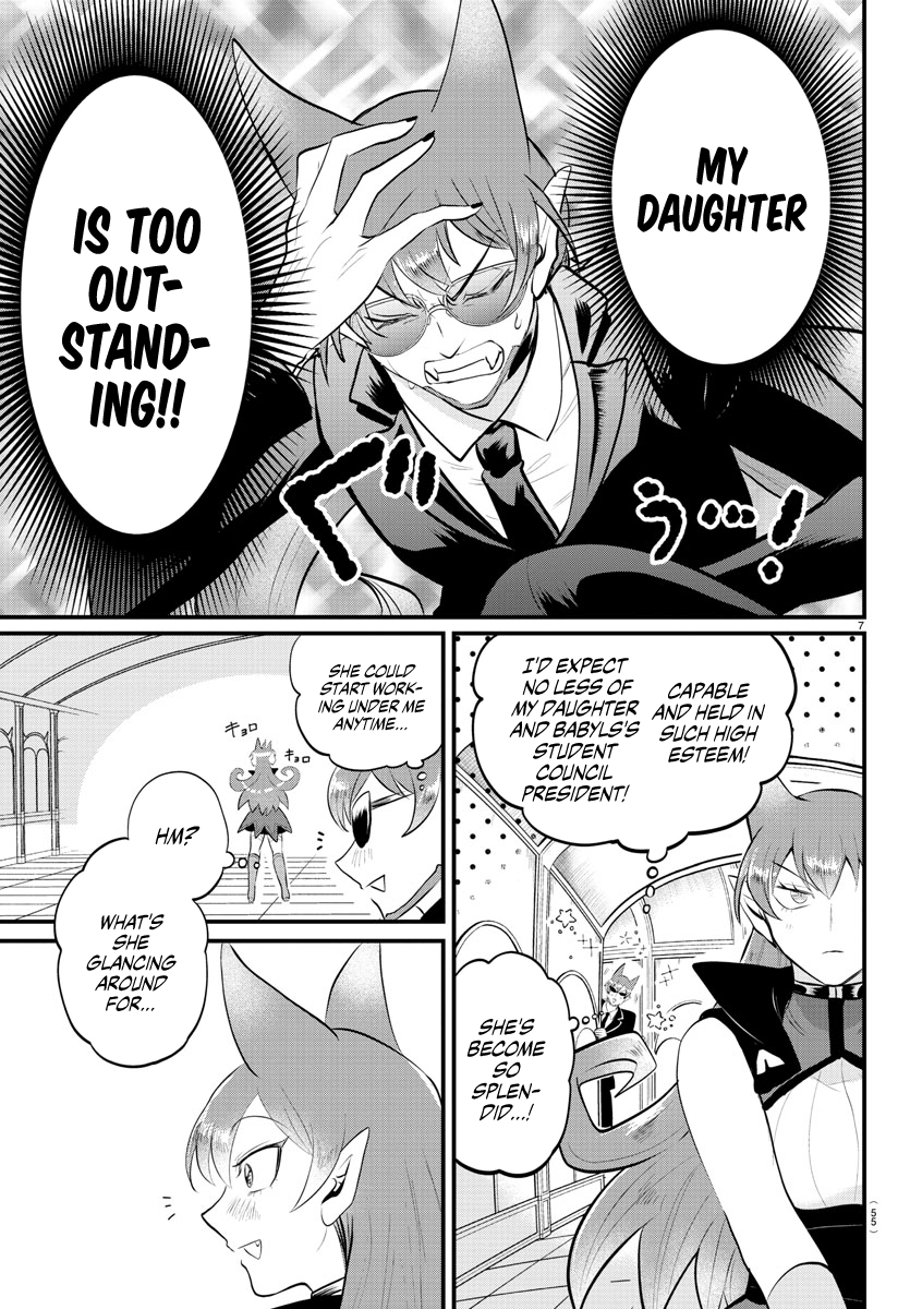 Read Welcome to Demon School! Iruma-kun ENGLISH Manga Online