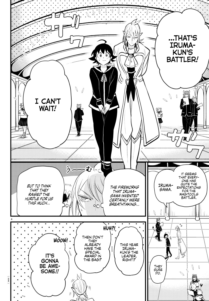 Read Welcome to Demon School! Iruma-kun ENGLISH Manga Online