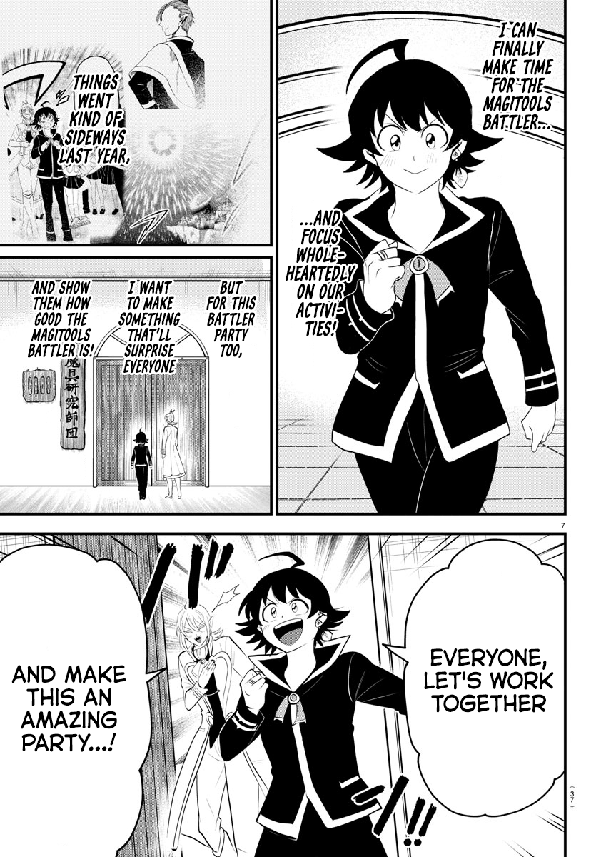 Read Welcome to Demon School! Iruma-kun ENGLISH Manga Online