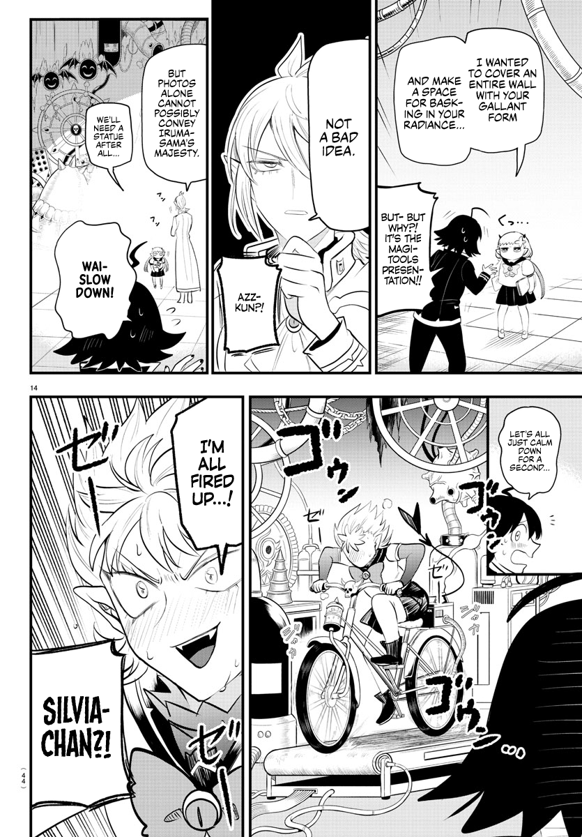 Read Welcome to Demon School! Iruma-kun ENGLISH Manga Online