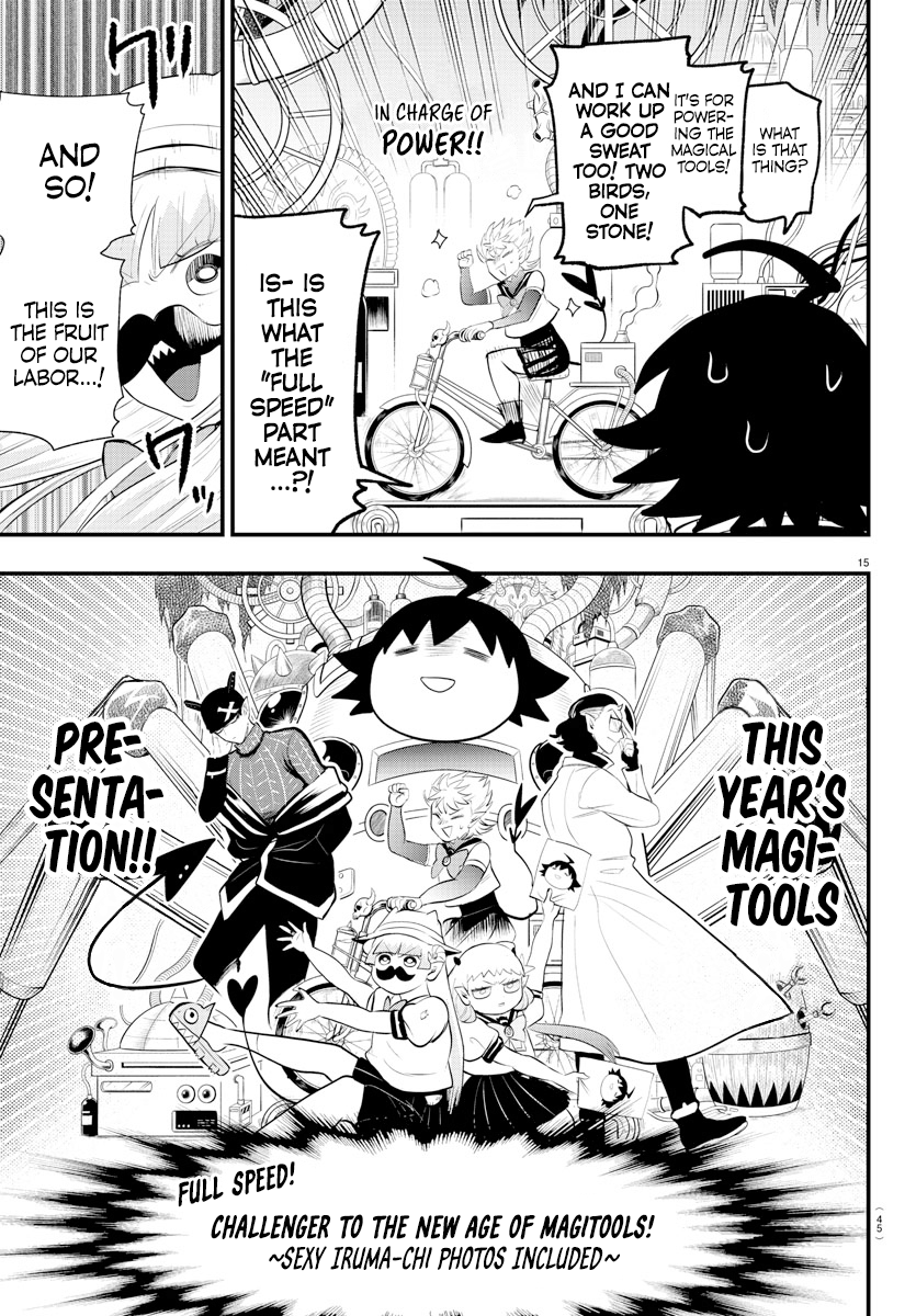 Read Welcome to Demon School! Iruma-kun ENGLISH Manga Online