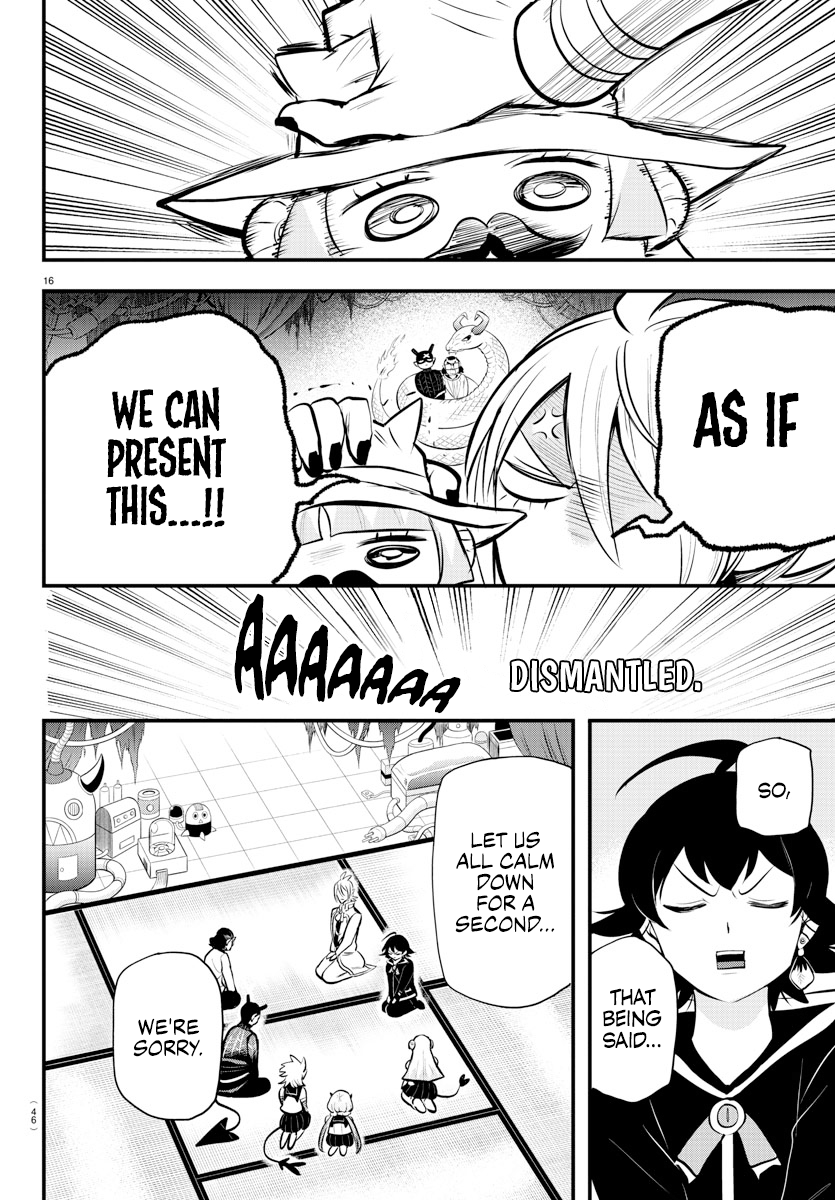 Read Welcome to Demon School! Iruma-kun ENGLISH Manga Online