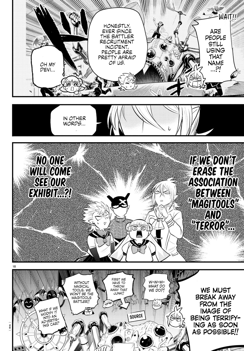 Read Welcome to Demon School! Iruma-kun ENGLISH Manga Online