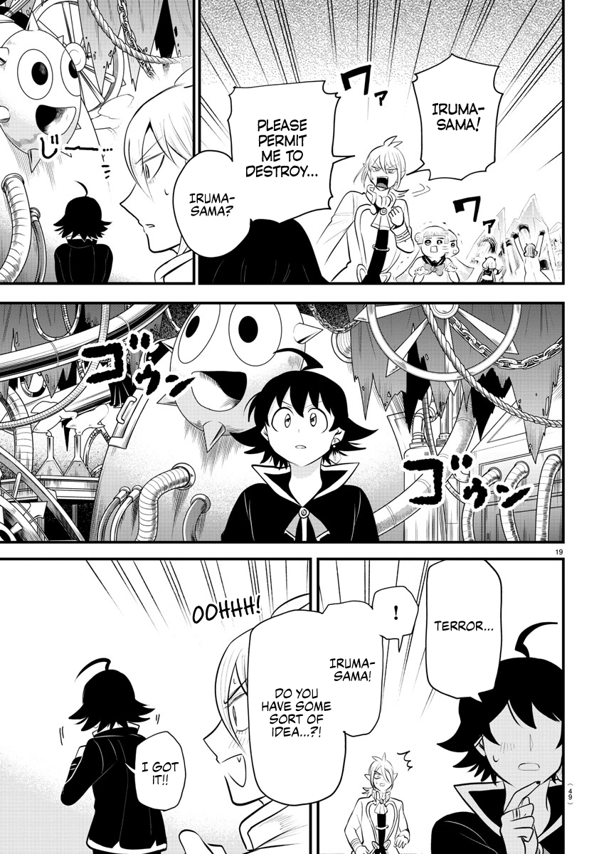 Read Welcome to Demon School! Iruma-kun ENGLISH Manga Online