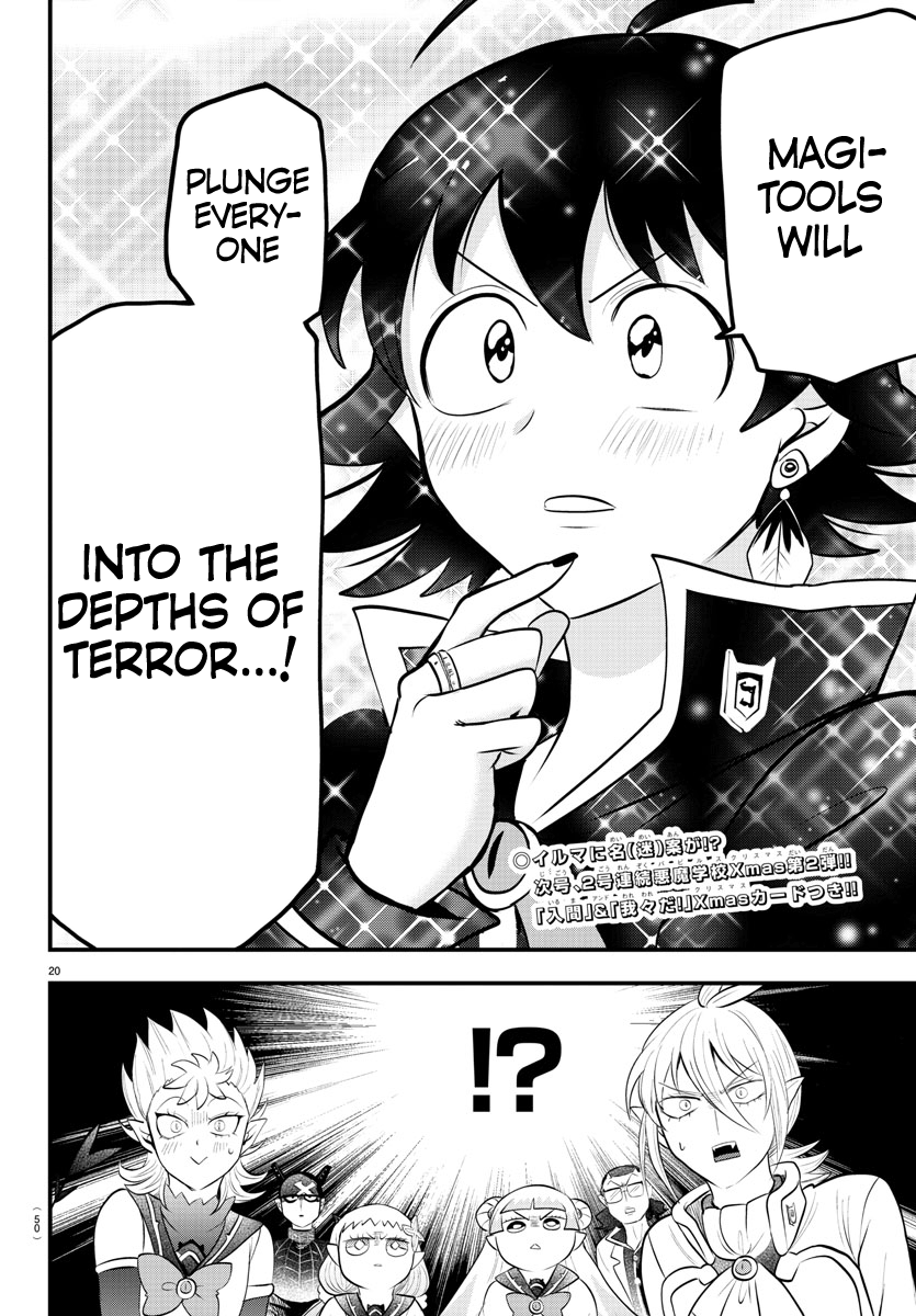 Read Welcome to Demon School! Iruma-kun ENGLISH Manga Online