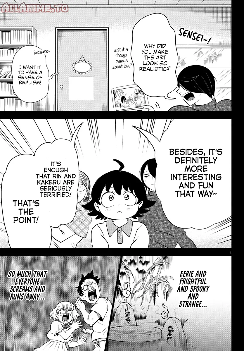 Read Welcome to Demon School! Iruma-kun ENGLISH Manga Online