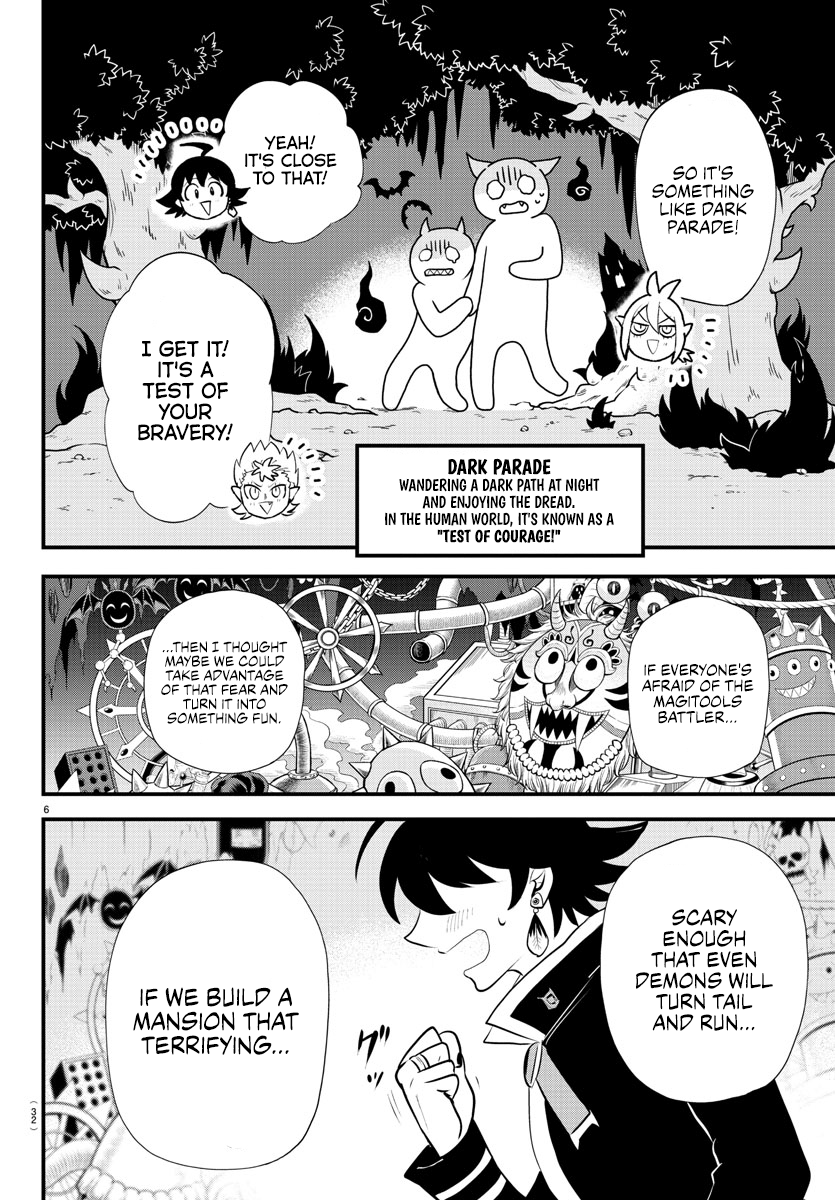 Read Welcome to Demon School! Iruma-kun ENGLISH Manga Online