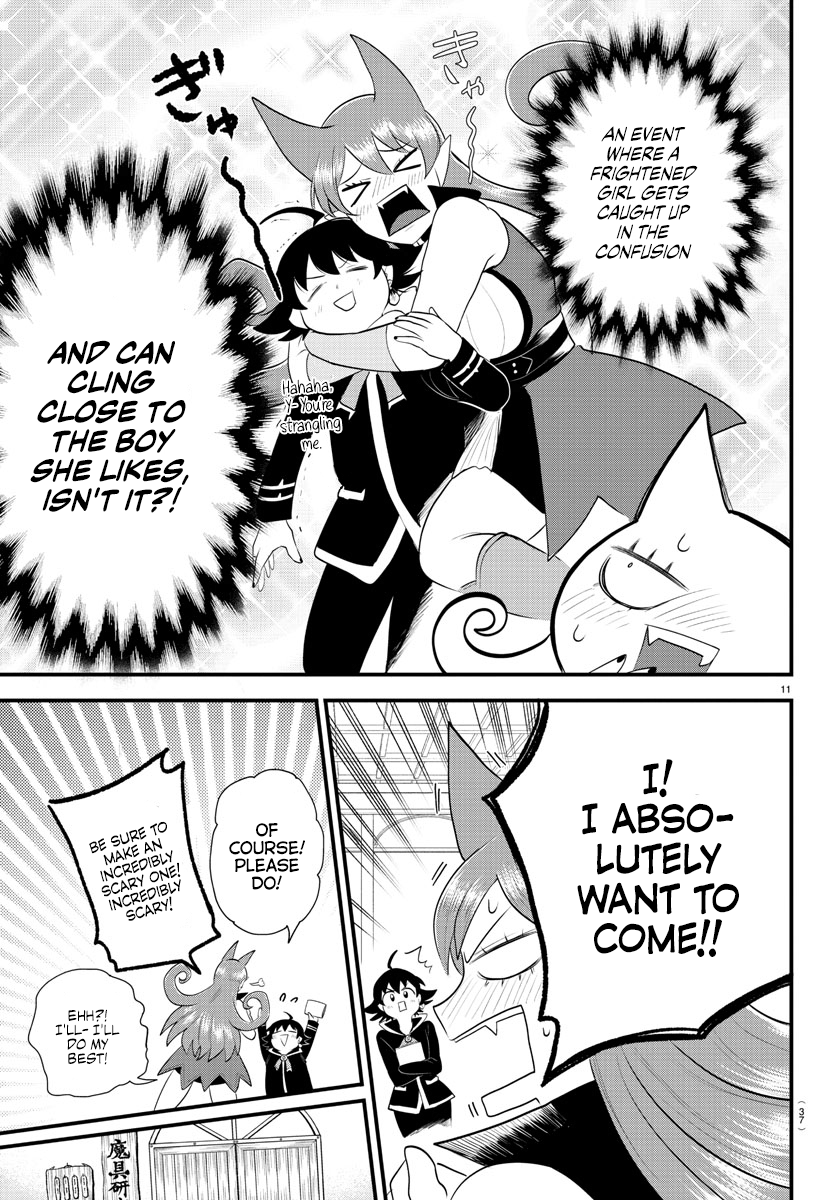 Read Welcome to Demon School! Iruma-kun ENGLISH Manga Online