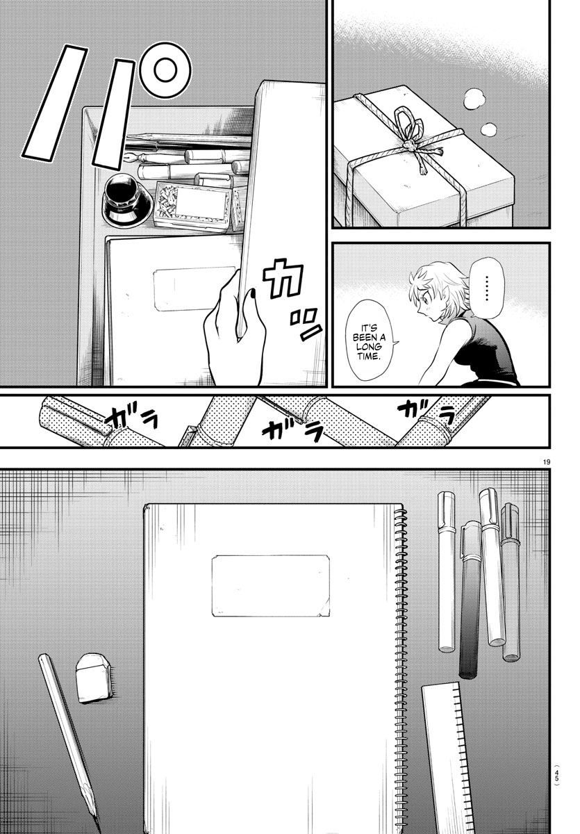 Read Welcome to Demon School! Iruma-kun ENGLISH Manga Online