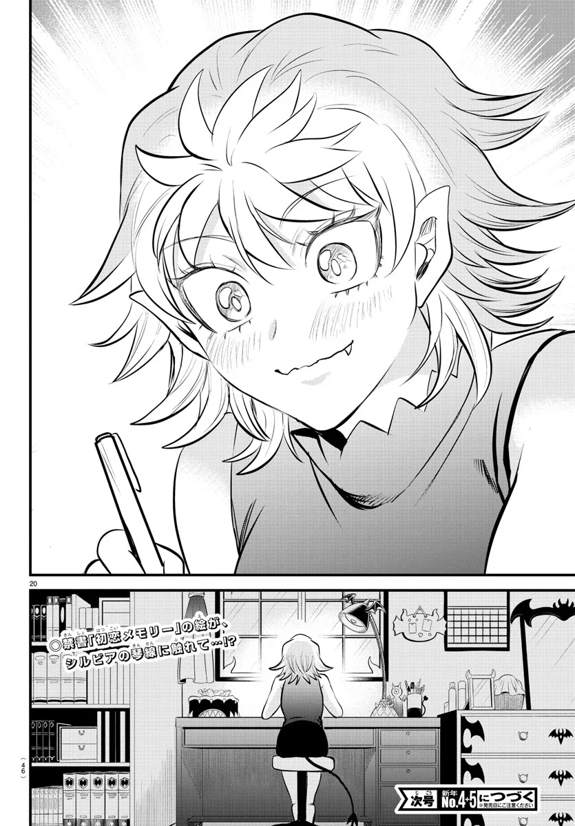 Read Welcome to Demon School! Iruma-kun ENGLISH Manga Online