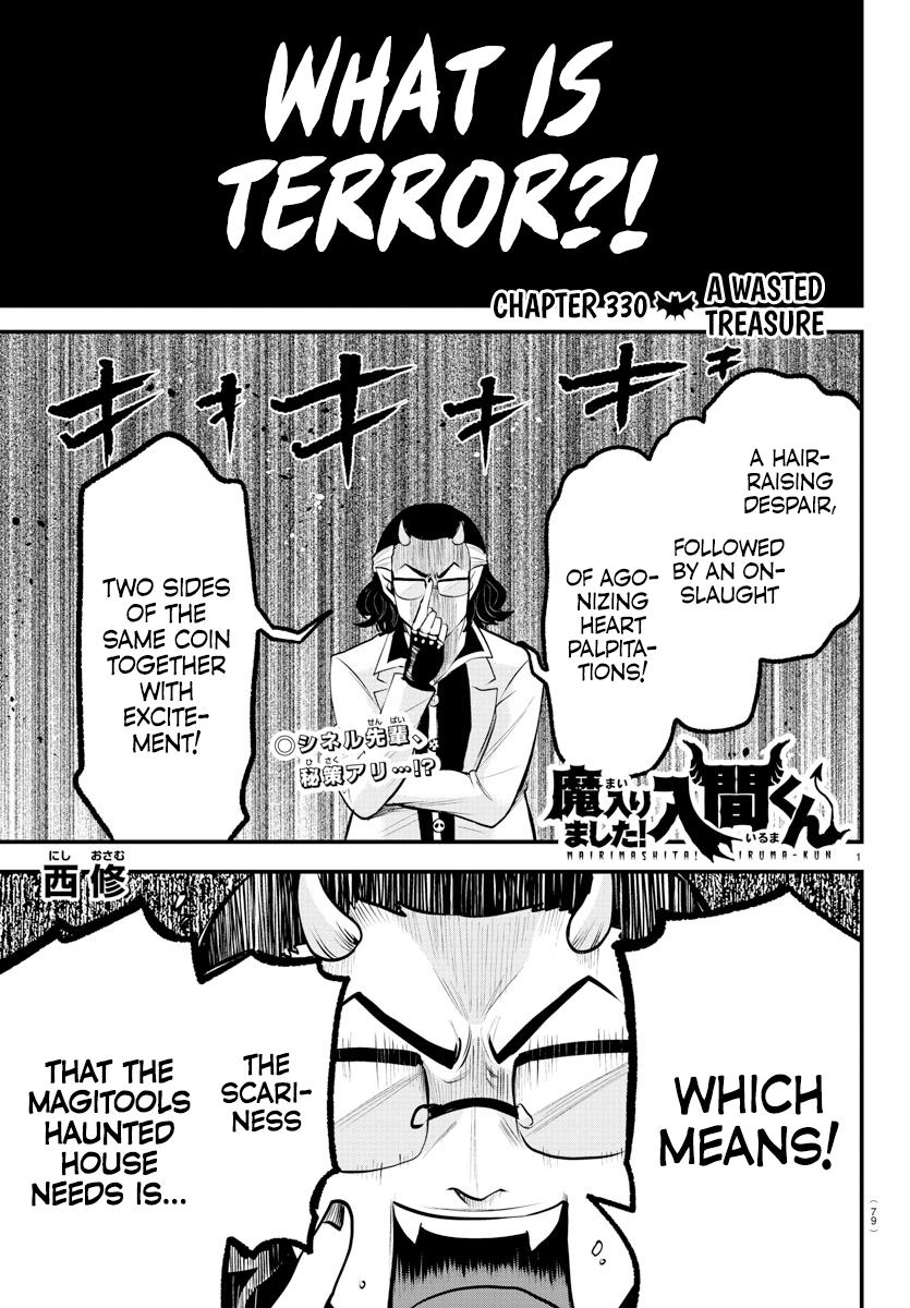 Read Welcome to Demon School! Iruma-kun ENGLISH Manga Online