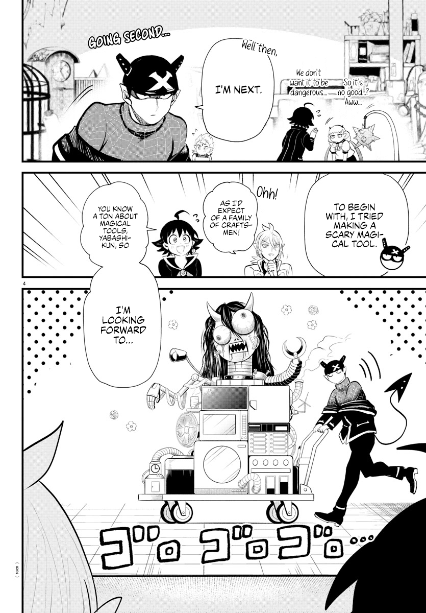 Read Welcome to Demon School! Iruma-kun ENGLISH Manga Online