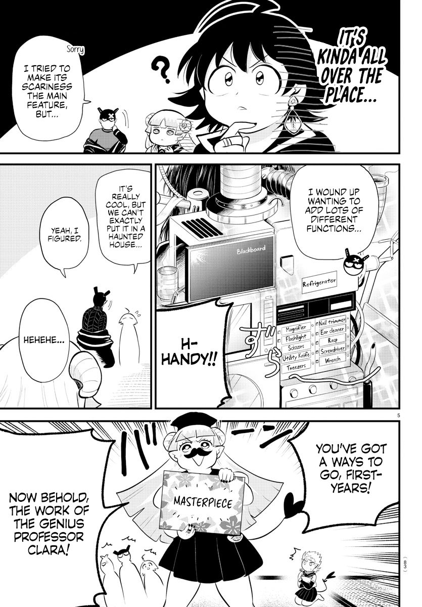 Read Welcome to Demon School! Iruma-kun ENGLISH Manga Online