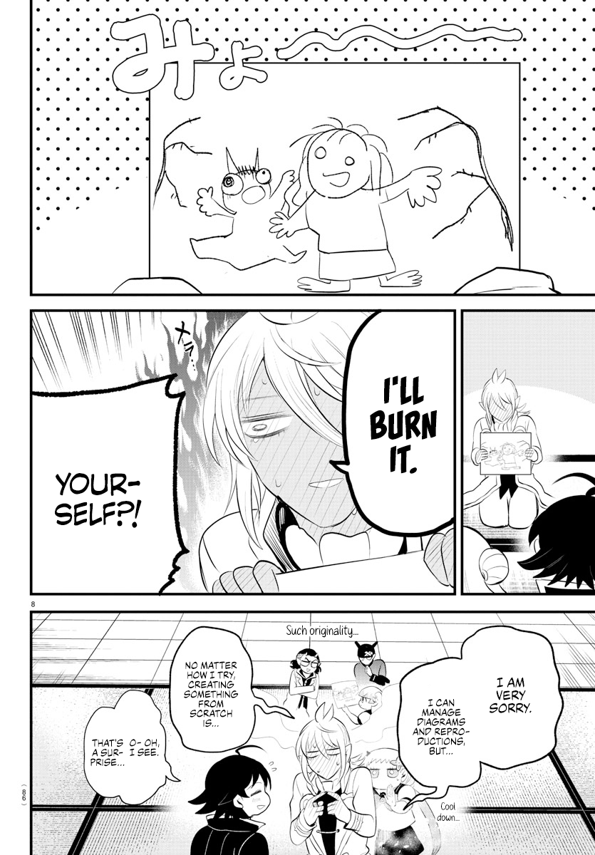 Read Welcome to Demon School! Iruma-kun ENGLISH Manga Online