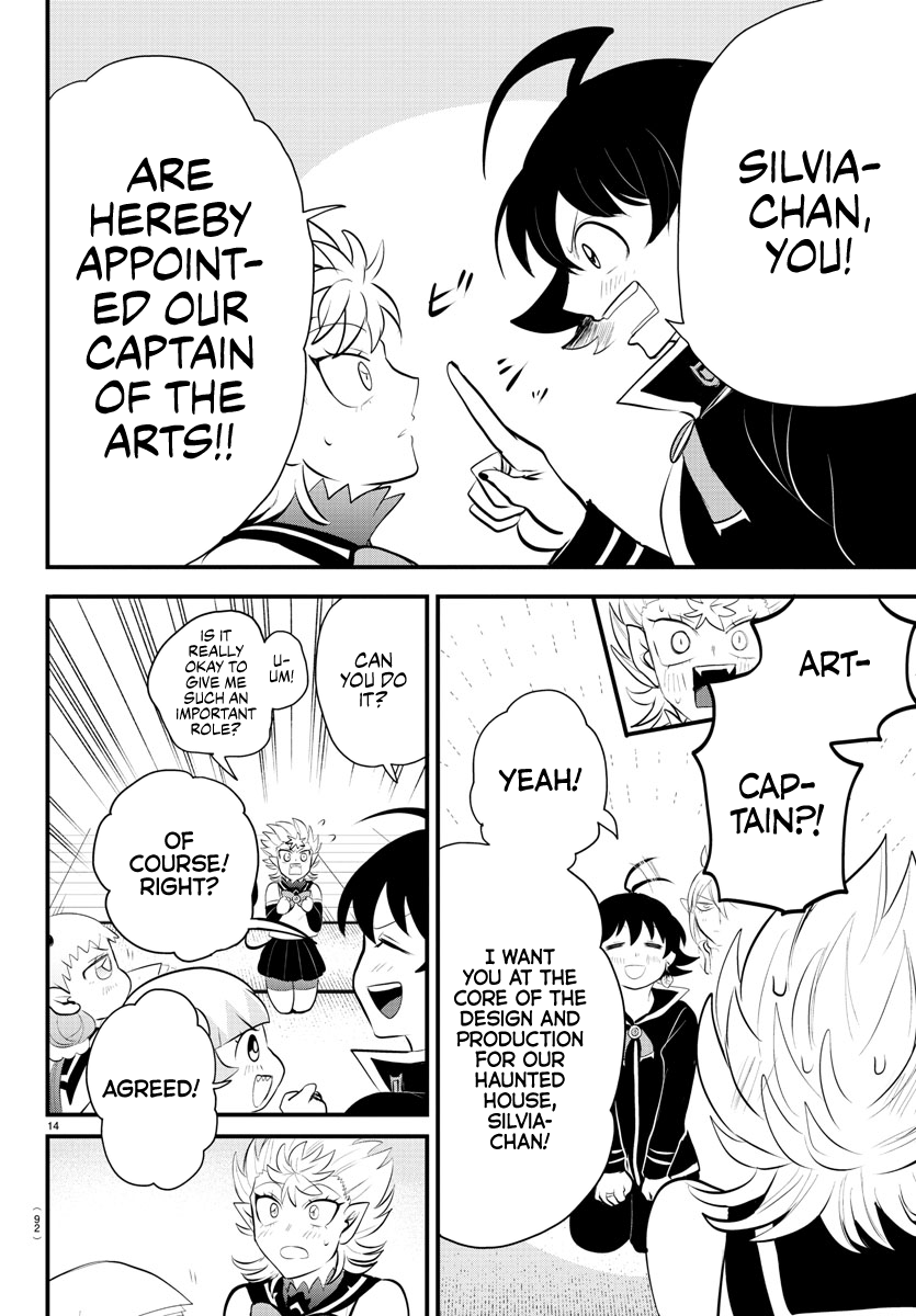 Read Welcome to Demon School! Iruma-kun ENGLISH Manga Online