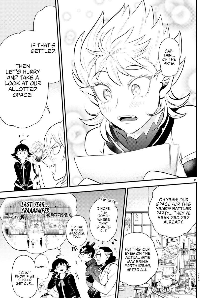 Read Welcome to Demon School! Iruma-kun ENGLISH Manga Online