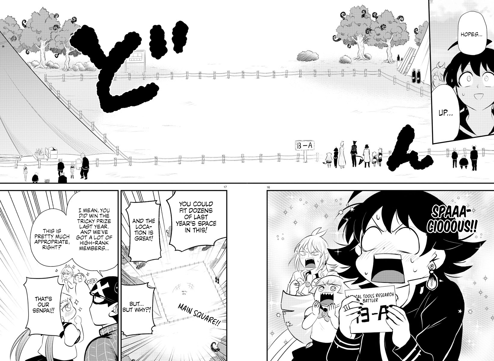 Read Welcome to Demon School! Iruma-kun ENGLISH Manga Online