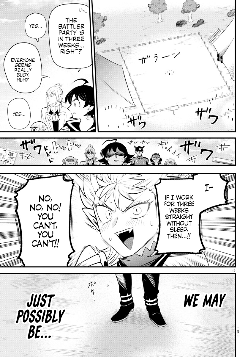 Read Welcome to Demon School! Iruma-kun ENGLISH Manga Online