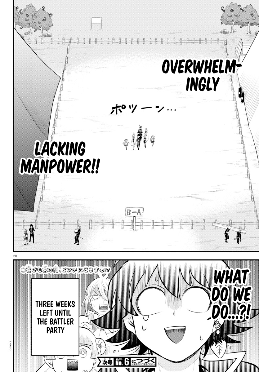 Read Welcome to Demon School! Iruma-kun ENGLISH Manga Online