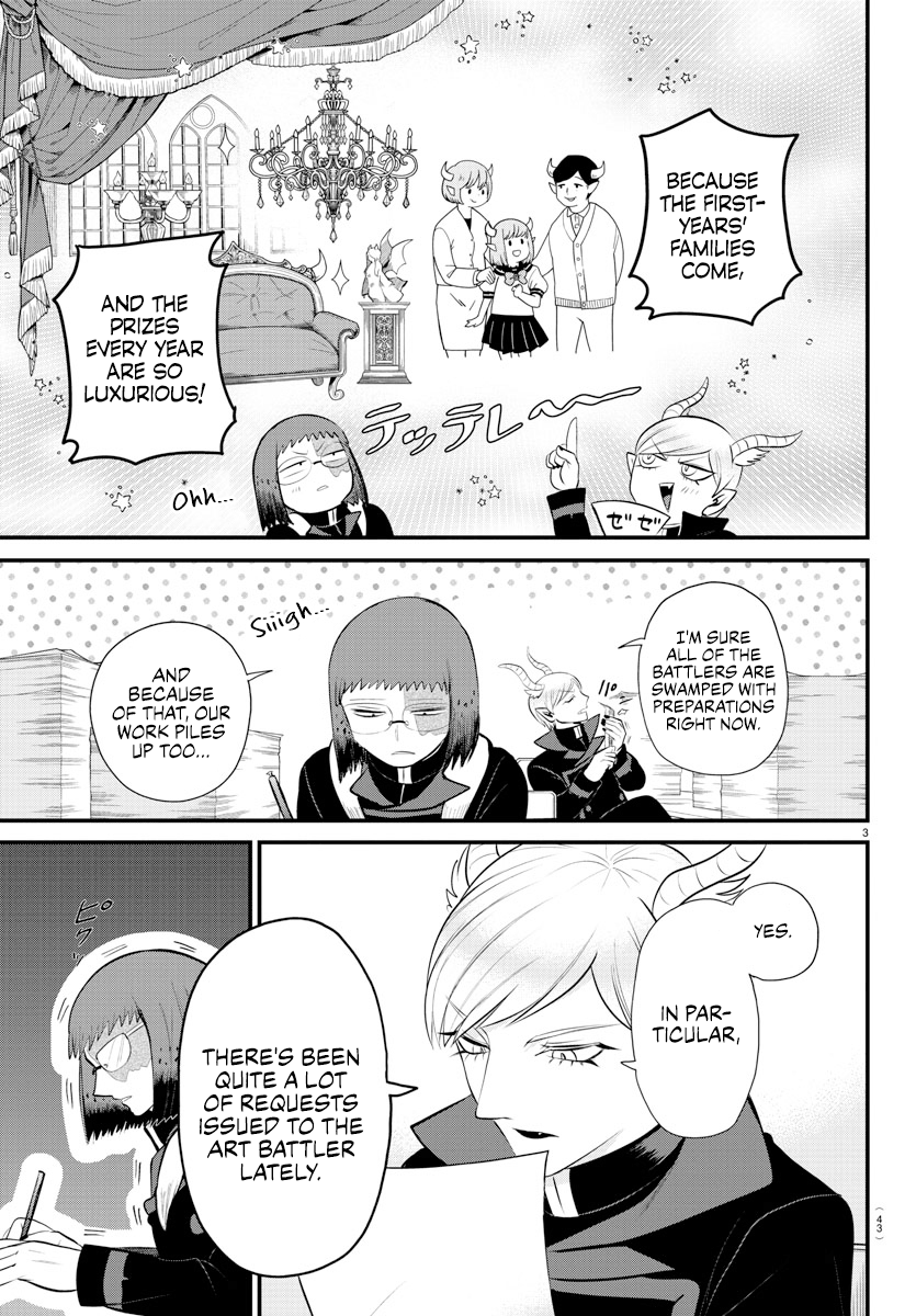 Read Welcome to Demon School! Iruma-kun ENGLISH Manga Online