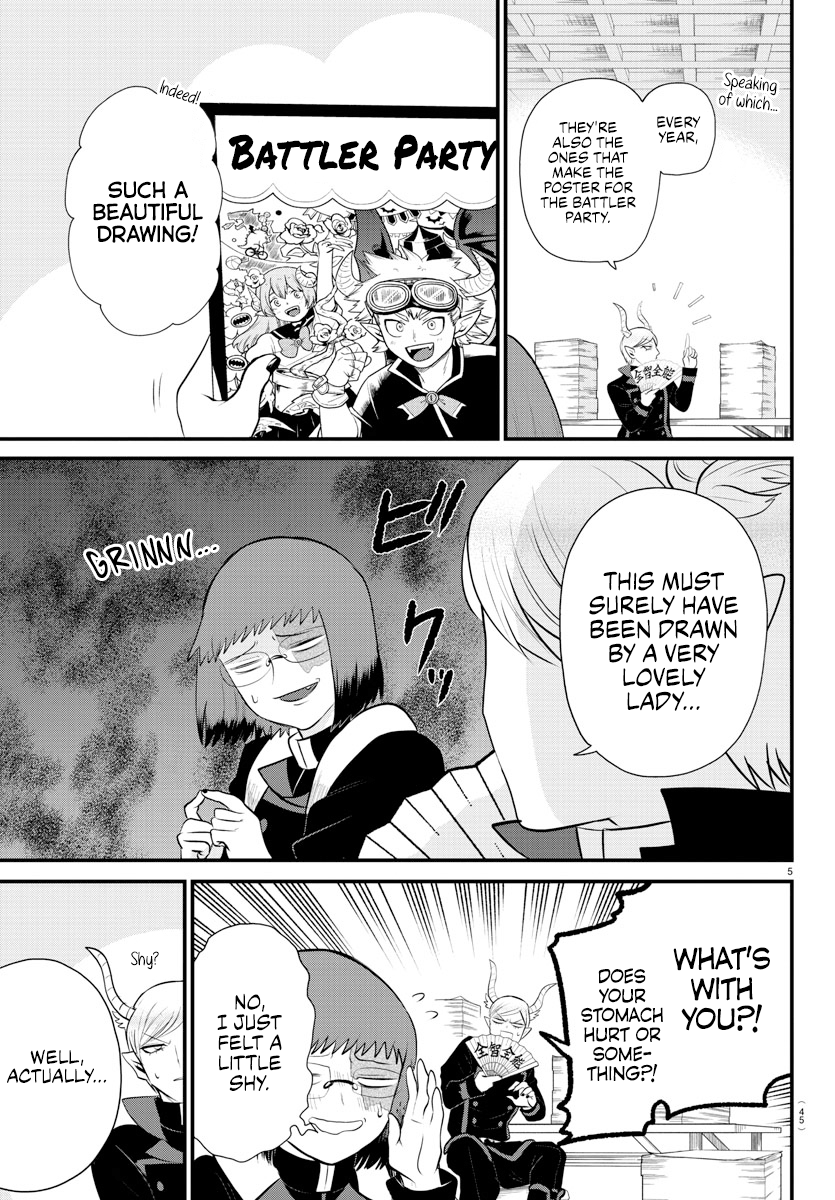 Read Welcome to Demon School! Iruma-kun ENGLISH Manga Online