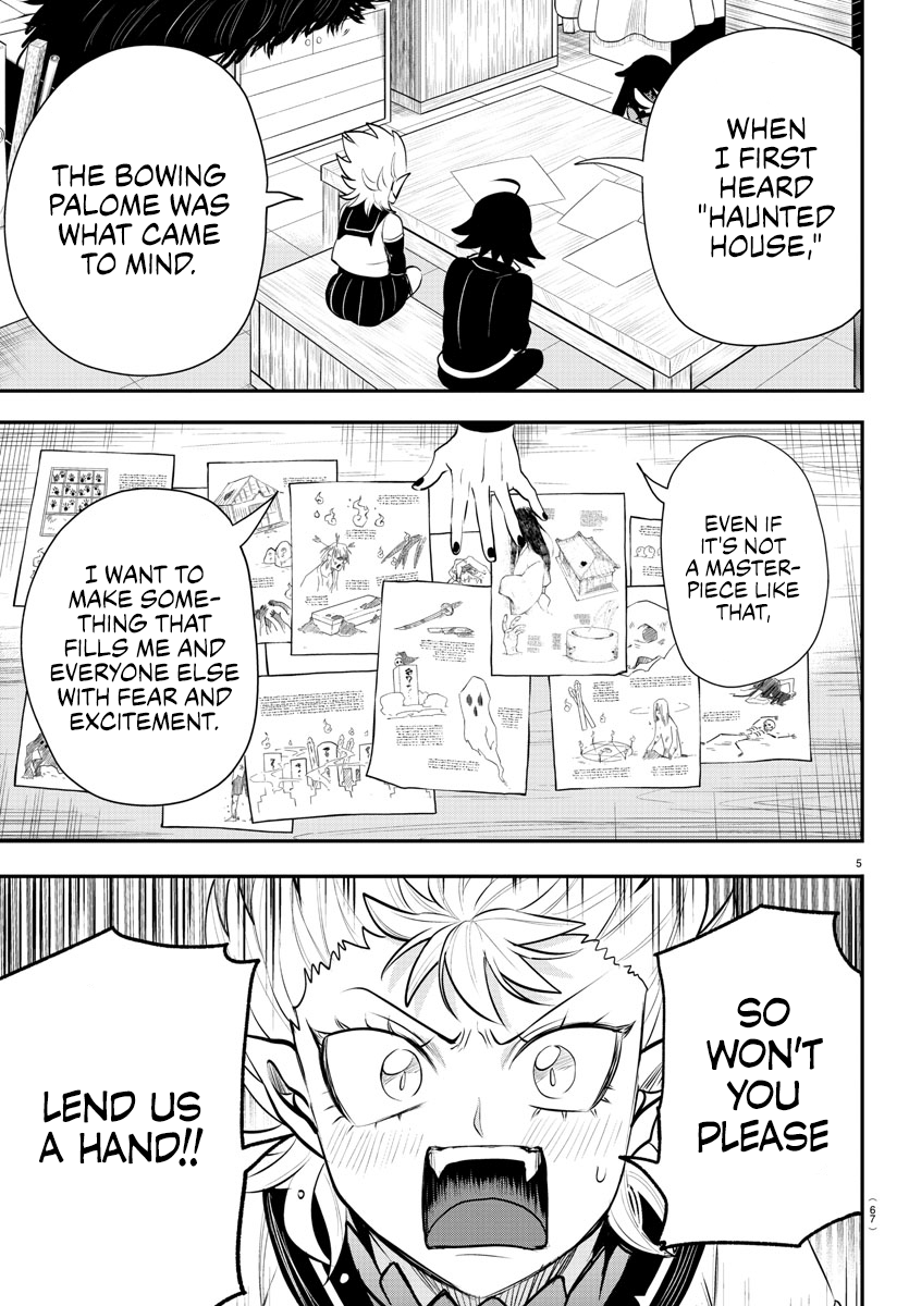 Read Welcome to Demon School! Iruma-kun ENGLISH Manga Online