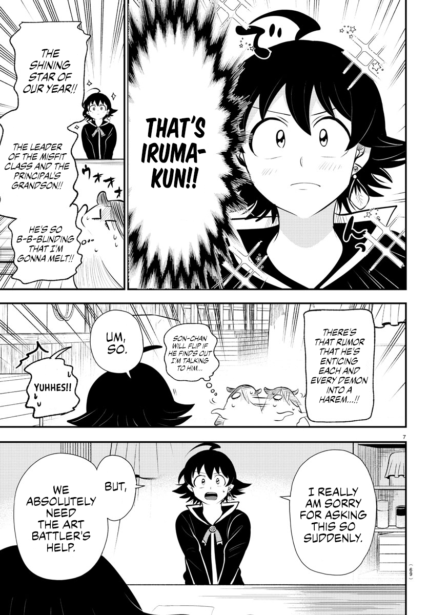 Read Welcome to Demon School! Iruma-kun ENGLISH Manga Online