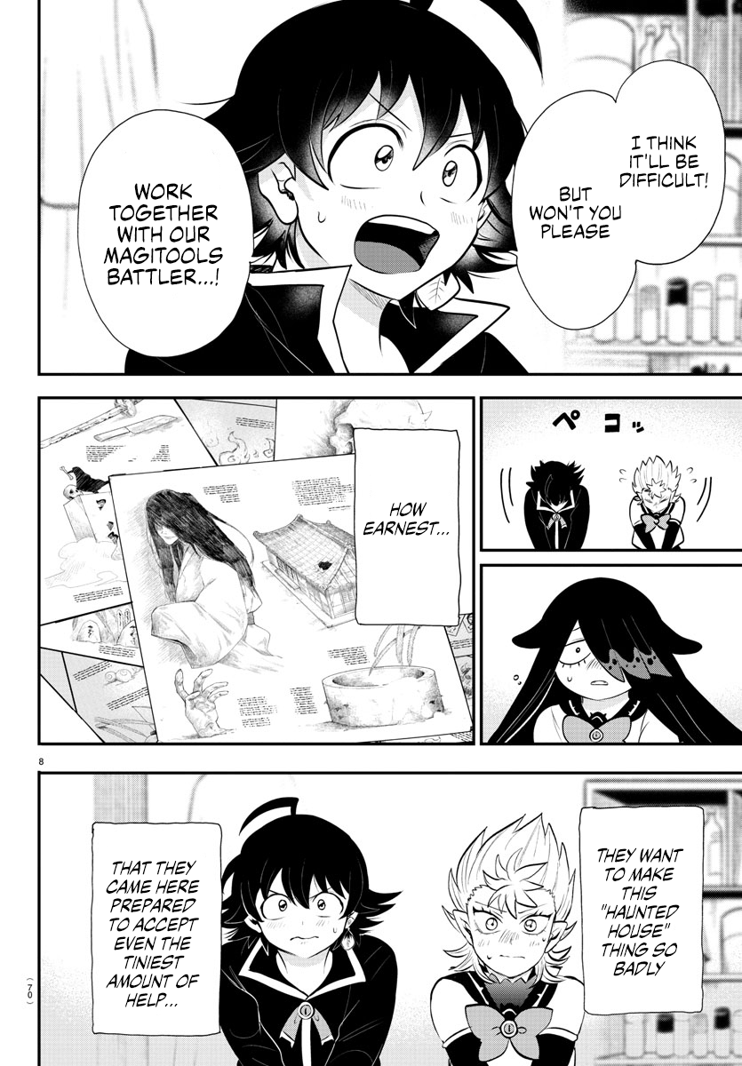 Read Welcome to Demon School! Iruma-kun ENGLISH Manga Online